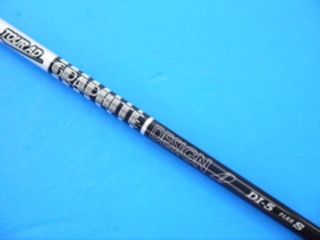 中古ゴルフ GRAPHITE DESIGN シャフトの写真