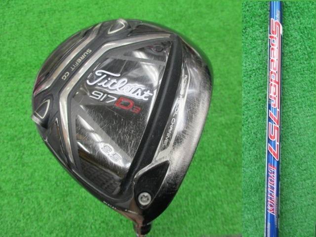 Titleist タイトリスト 中古ドライバー 917 D3 (付属無) 9.5゜の商品