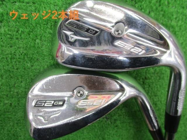 MIZUNO - Es21サテン　ミズノウェッジ　52° 石川 Mizuno ミズノ 中古ウェッジ Es21 (サテン) 52°-09°の商品詳細