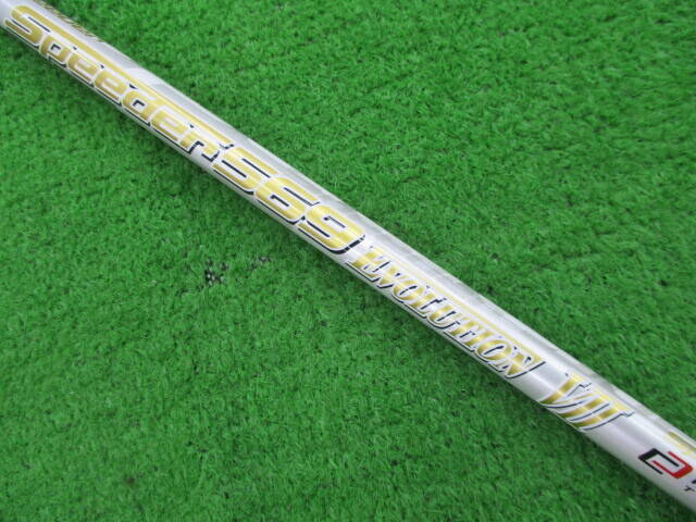 中古ゴルフ (Ｓ) SPEEDER 569 EVOLUTION VII (PING用スリーブ)の写真