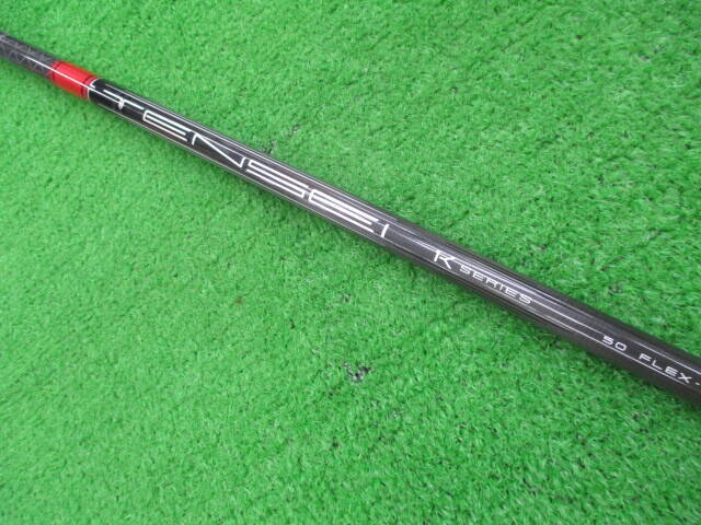 中古ゴルフ (Ｘ) TENSEI PRO RED 1K 50 (テーラーメイド用スリーブ)の写真