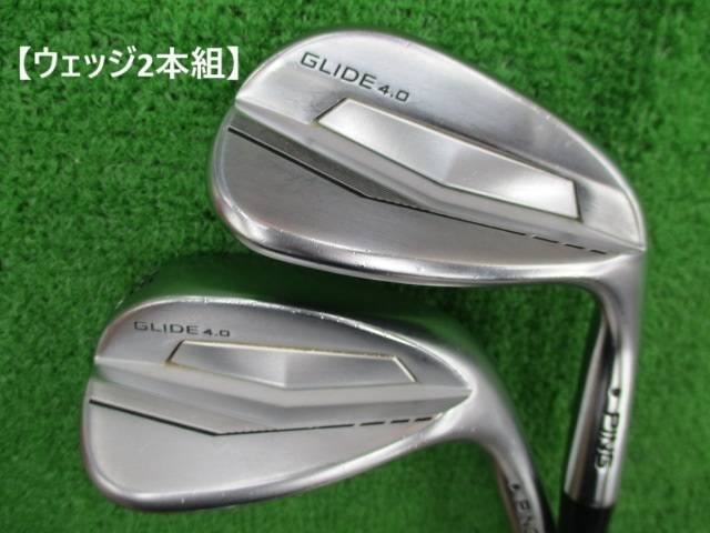 中古ゴルフ GLIDE 4.0 50°-S12の写真