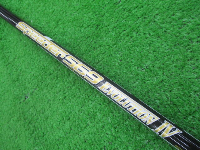 中古ゴルフ SPEEDER 569 EVOLUTION IV (S) スリーブ付の写真