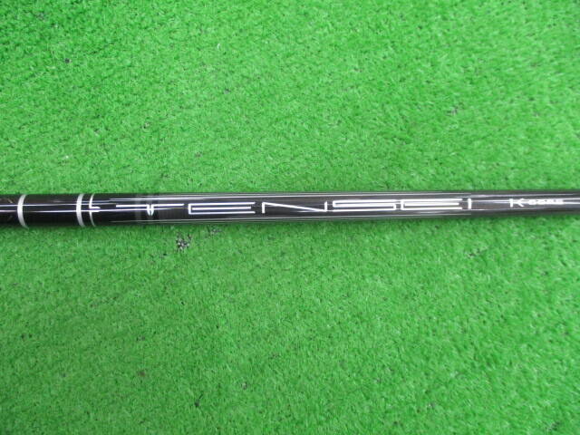 中古ゴルフ TENSEI PRO BLACK 1K CORE 50 (S) (キャロウェイ用スリーブ)の写真