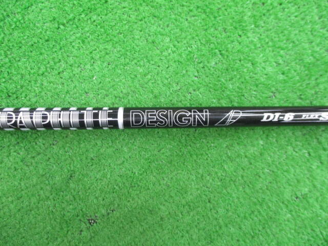 中古ゴルフ TOUR AD DI-6 Newコスメ(ブラック) (S) (キャロウェイ用スリーブ)の写真