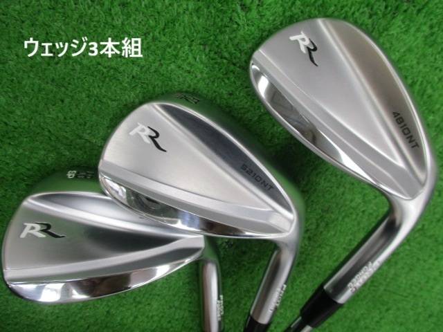 中古ゴルフ PROTO-CONCEPT RR FORGED 48°-NT10°の写真