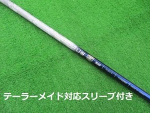 中古ゴルフ Basileus(TRIαS) シャフトの写真