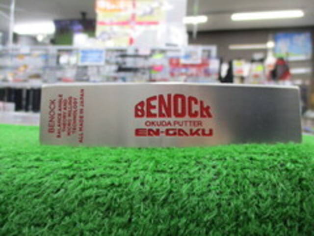 中古ゴルフ BENOCK パターの写真
