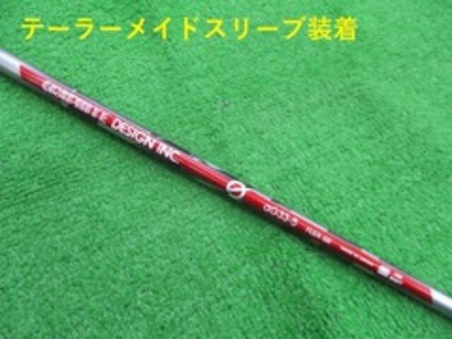 中古ゴルフ GRAPHITE DESIGN シャフトの写真