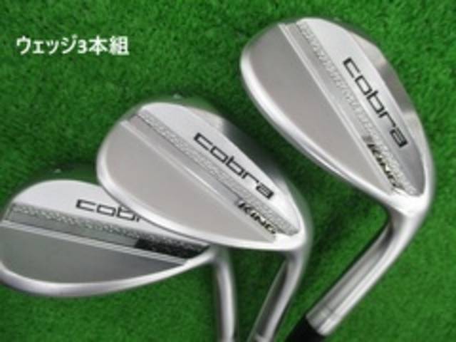 中古ゴルフ cobra ウェッジの写真