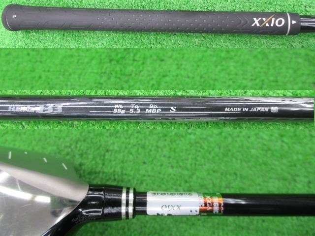 中古 XXIO (2016) Miyazaki 9.5゜ドライバー ゴルフ用品