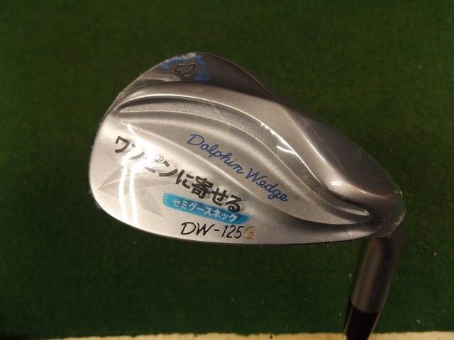 中古ゴルフ DOLPHIN WEDGE DW-125G 52°の写真