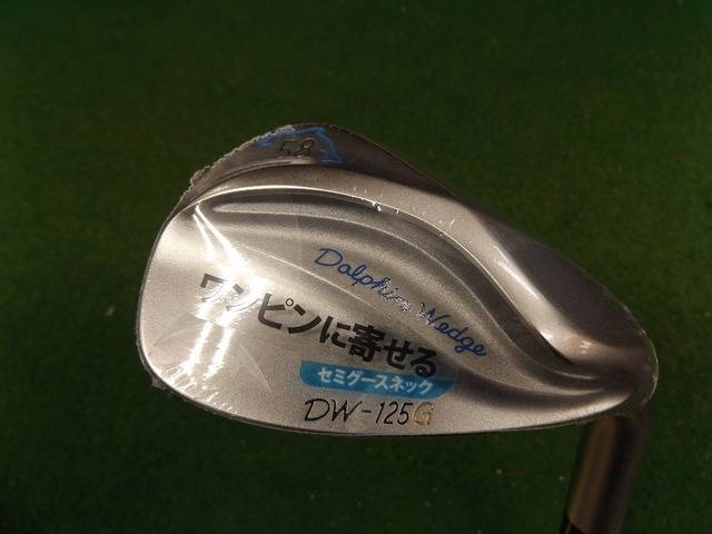 中古ゴルフ DOLPHIN WEDGE DW-125G 58°の写真