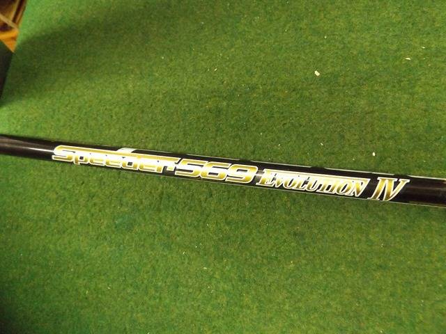 中古ゴルフ SPEEDER 569 EVOLUTION IV (S)の写真