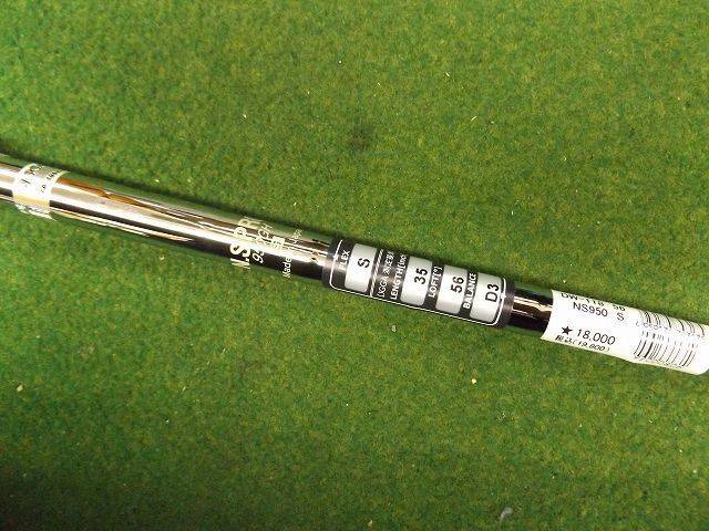 Kasco 中古ゴルフ