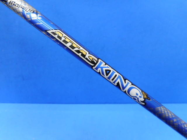 中古ゴルフ (SX) ATTAS KING 5 (テーラーメイド用スリーブ)の写真