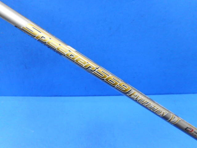 Fujikura フジクラ 中古シャフト (S) SPEEDER 569 EVOLUTION VI