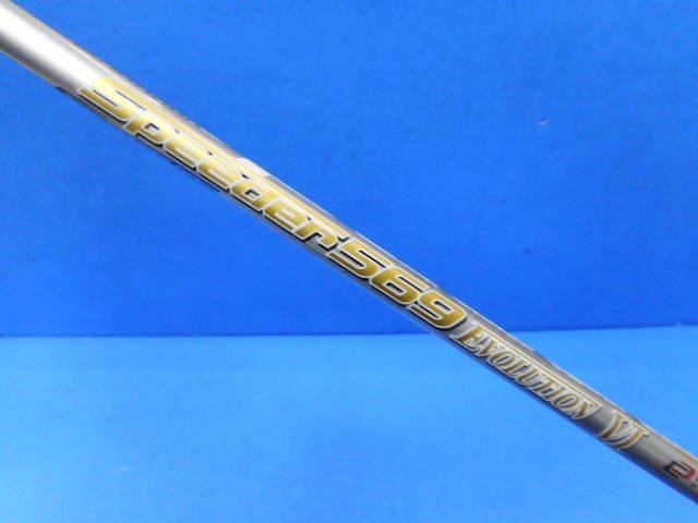 Fujikura フジクラ 中古シャフト (S) SPEEDER 569 EVOLUTION VI