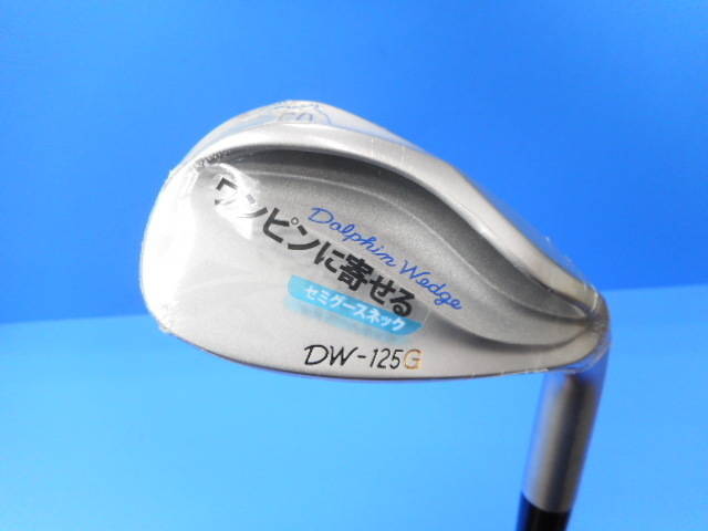 中古ゴルフ DOLPHIN WEDGE DW-125G 50°の写真