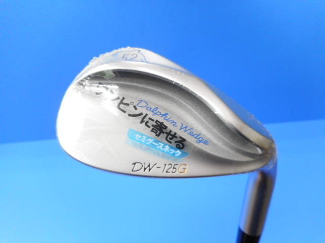中古ゴルフ DOLPHIN WEDGE DW-125G 52°の写真