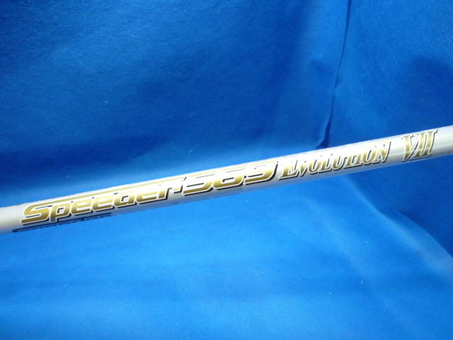 中古ゴルフ (Ｓ) SPEEDER 569 EVOLUTION VII (PING用スリーブ)の写真