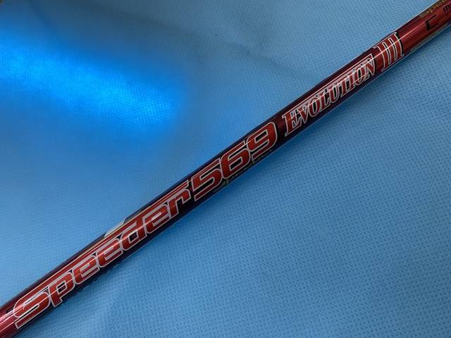 中古ゴルフ SPEEDER 569 EVOLUTION III (S)の写真