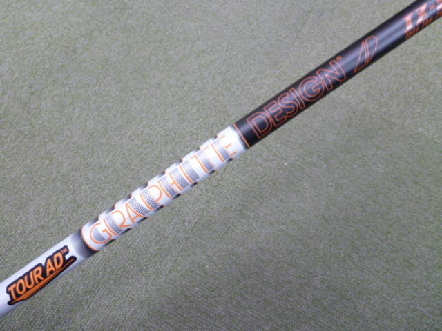 中古ゴルフ TOUR AD IZ-5 (R1) (テーラーメイド用スリーブ)の写真