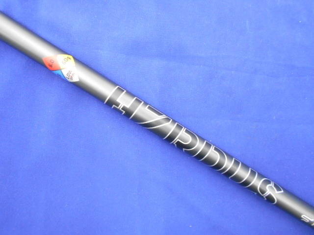 Project X Hzrdus Smoke Black 60 60G Stiff 44
