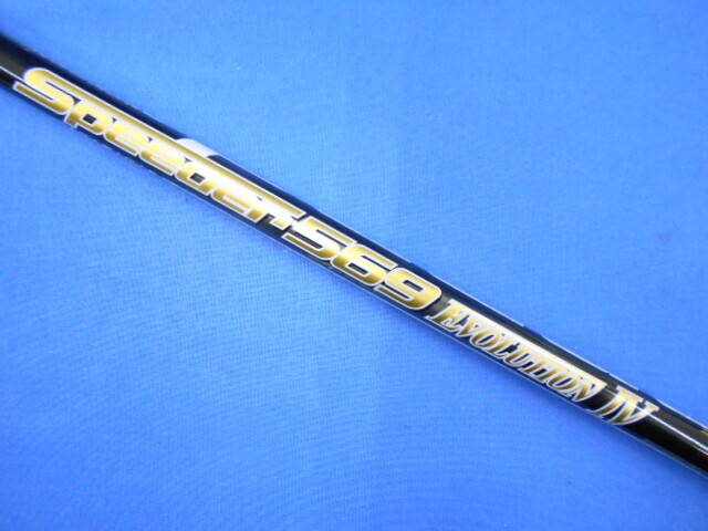 中古ゴルフ SPEEDER 569 EVOLUTION IV (S)の写真