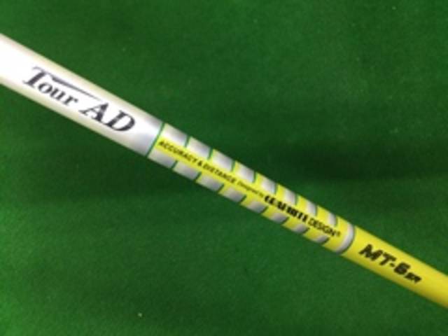 中古ゴルフ GRAPHITE DESIGN シャフトの写真