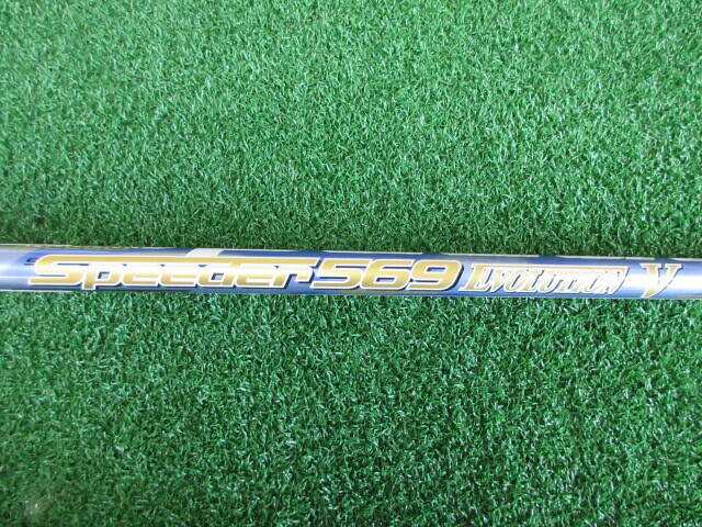 中古ゴルフ (Ｓ) SPEEDER 569 EVOLUTION Vの写真