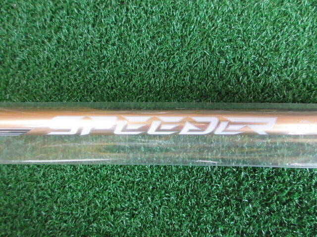 中古ゴルフ (Ｒ) SPEEDER NX GOLD 40の写真