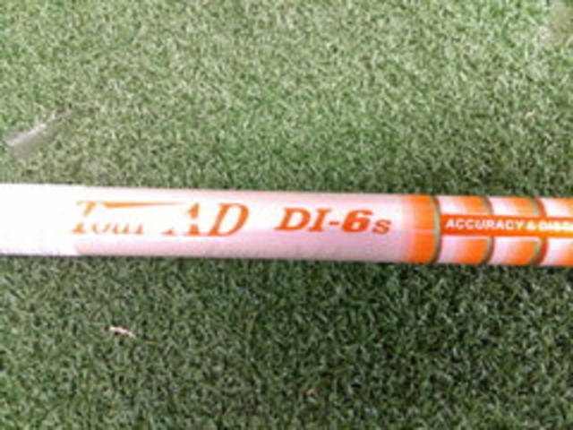 中古ゴルフ GRAPHITE DESIGN ドライバーの写真