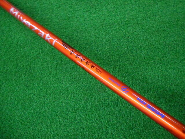 DUNLOP 中古ゴルフ