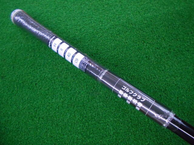 中古 STEALTH GLOIRE #4(21°)ユーティリティ ゴルフ用品