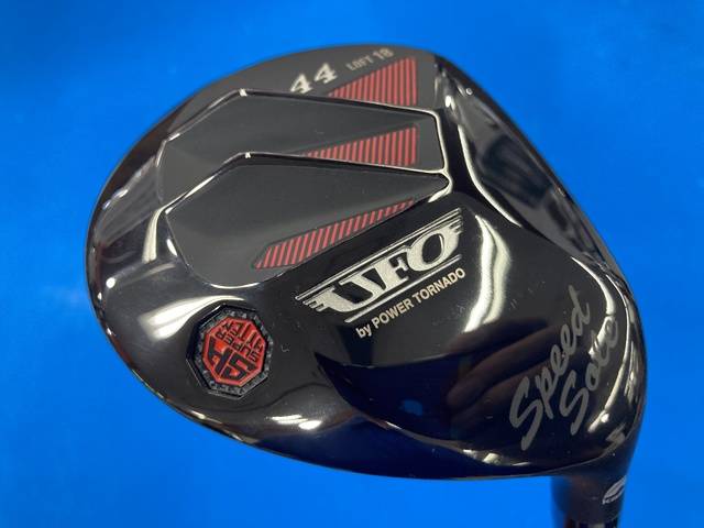 Kasco キャスコ 中古ユーティリティ UFO Speed by POWER TORNADO