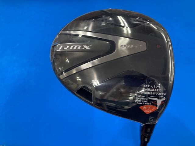 中古ゴルフ RMX DD-2 10.5°の写真